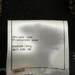 【Mã giảm giá】Áo khoác không cổ CHANEL 643585