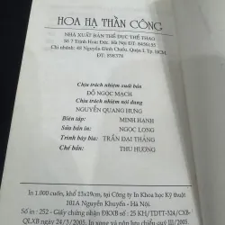 Hoa Hạ Thần Công 1031878