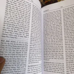 Từ điển lịch sử quân sự việt nam  732620