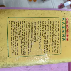 Từ Điển Hán – Việt Hiện Đại | Từ điển tra cứu Hán Việt đầy đủ 957247