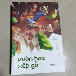 Vườn hoa xếp gỗ - Bạch Nguyệt Hệ