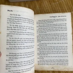 Vân Trung Ca 720671