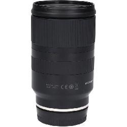 Ｅ２８－７５ｍｍ Ｆ２．８ＤＩＩＩＩＲＸＤ（Ａ０３６） - Hàng hiệu Authentic 886336