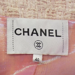 Áo khoác CHANEL 634651