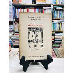 Kiến văn lục - Võ Nguyên Hanh