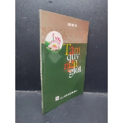 [Phiên Chợ Sách Cũ] Tam Quy Ngũ Giới Thích Chân Tính 2006 2303