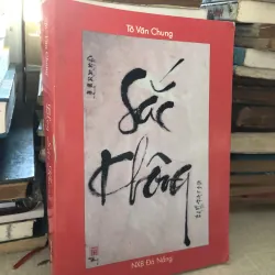 Sắc Không-Tô Văn Chung