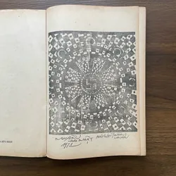 Kinh Ngọc - Phạm Thiên Thư 1057513