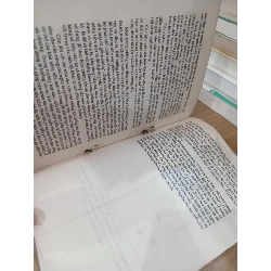 Hệ thống ngân hàng Mỹ - Lê Xuân Nghĩa 1041399