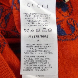 Áo gile GUCCI - Hàng hiệu Chính hãng 901104