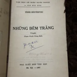 Combo Dos: Anh em Karamazov + Đêm Trắng (bao cấp) 1024184