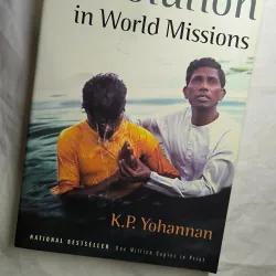 Christian Missions Book (English) | Revolution in World Missions