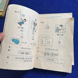 Tiếng việt tiểu học xưa 482682