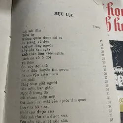 Cổ học tinh hoa - Ôn Như Nguyễn Văn Ngọc, Tử An Trần Lê Nhân  1028242