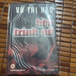 Hồn trinh nữ - Võ Thị Hảo 