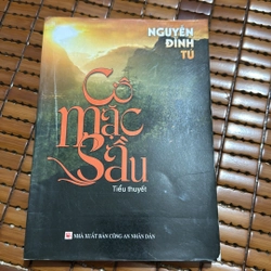 Cô mặc sầu - Nguyễn Đình Tú