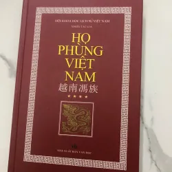 Họ Phùng Việt Nam – Hội Khoa học Lịch sử Việt Nam (Nhiều tác giả)