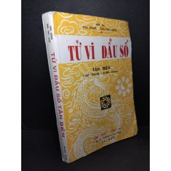 Tử vi đẩu số Tân Biên (Lập - Thành - Luận - Đoán) mới 80% bẩn bìa nhẹ, ố nhẹ Văn Đằng, Thái - Thứ - Lang HCM2103 TÂM LINH - TÔN GIÁO - THIỀN Blogmeo 27525