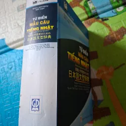 Từ Điển Mẫu Câu Tiếng Nhật 933086