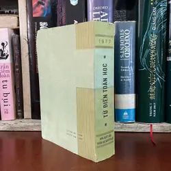II Sách Xưa: Từ Điển Toán Học - NXB Khoa Học Và Kỹ Thuật - 1977 562304