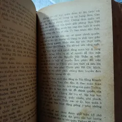 Những chẳng đường  lịch sử - Võ Nguyên Giáp 974143