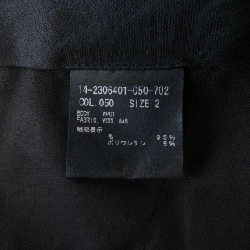 Thương hiệu theory 14-2306401 Quần - Hàng hiệu Chính hãng 811164