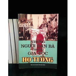 (Sách cũ SCGR) Những người đàn bà trong Gia tộc họ Tưởng - Lịch sử VAVOD1K1C2-10 Blogmeo090426