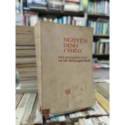 Nguyễn Đình Chiểu: tấm gương yêu nước và lao động nghệ thuật 125743