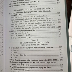 ĐỊA CHÍ CỔ LOA - NGUYỄN QUANG NGỌC VÀ VŨ VĂN QUÂN (ĐỒNG CHỦ BIÊN) 541066