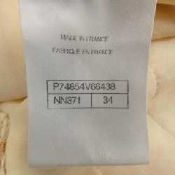 【Mã giảm giá】Áo khoác không cổ CHANEL 636725