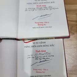 Vị tư lệnh vùng biên giới Đông Bắc 696027