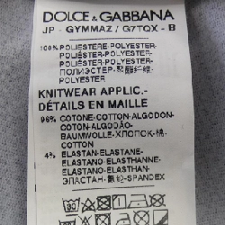 Dolce & Gabbana GYMMAZ/G7TQX Quần - Hàng hiệu Chính hãng 894088