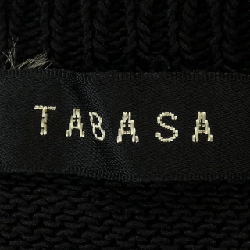 Áo khoác cardigan TABASA - Hàng hiệu Authentic 774885