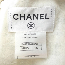 【Mã giảm giá】Chanel CHANEL Đầm 652791