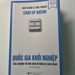 Quốc gia khởi nghiệp 1022921