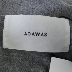 Áo khoác cardigan ADAWAS - Hàng hiệu Authentic 773496