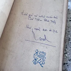 Mộng kinh sư - Phan Du 592174