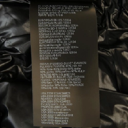 Áo khoác lông vũ DUVETICA SORA 631940