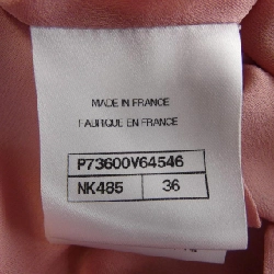 Áo khoác CHANEL - Hàng hiệu Authentic 824953