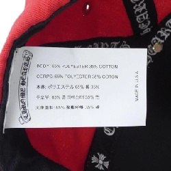 Mũ CHROME HEARTS - Hàng hiệu Authentic 906733