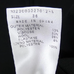 Áo khoác heliopole - Hàng hiệu Authentic 822591