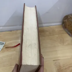 Hồ Quý Ly (in năm 2002) 737297