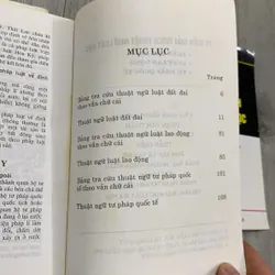 Từ điển giải thích thuật ngữ luật học. Combo 4 cuốn. 3a4 718591
