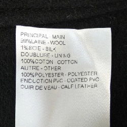 Áo khoác LOUIS VUITTON 633560