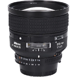 AF85mm F1.4D - Hàng hiệu Authentic