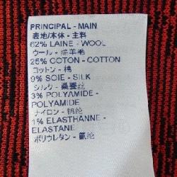 【Mã giảm giá】Váy Louis Vuitton LOUIS VUITTON 652220