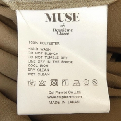 【Mã giảm giá】Col Pierrot Váy liền 654319