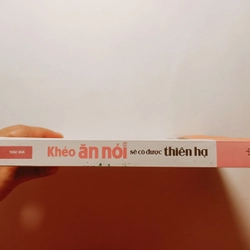 Khéo Ăn Nói Sẽ Có Được Thiên Hạ

 470018