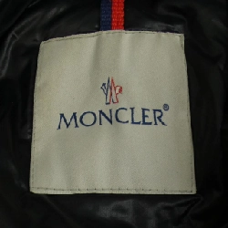 MONCLER GASTON Áo khoác lông - Hàng hiệu Chính hãng 888003