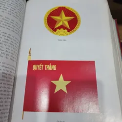 Bách khoa tri thức quốc phòng toàn dân 691715